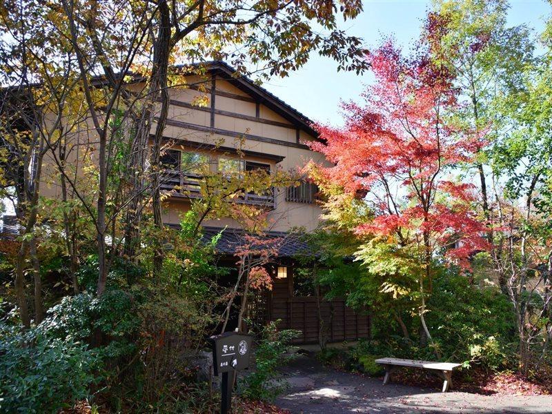 Ryokan Kono-Yu Minamioguni Eksteriør billede