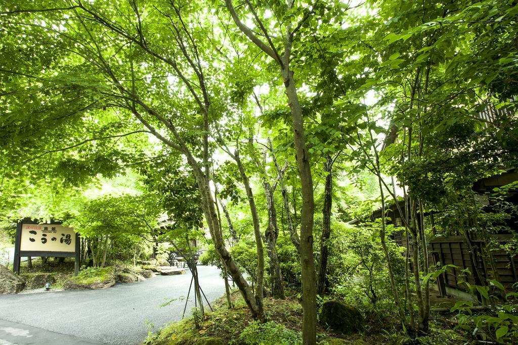 Ryokan Kono-Yu Minamioguni Eksteriør billede