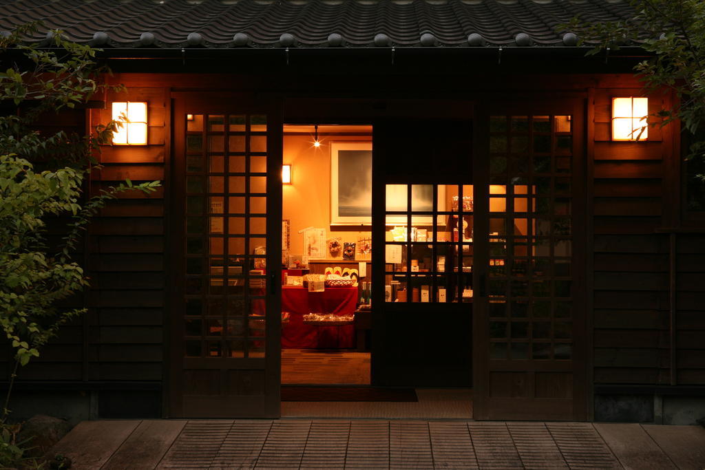 Ryokan Kono-Yu Minamioguni Eksteriør billede